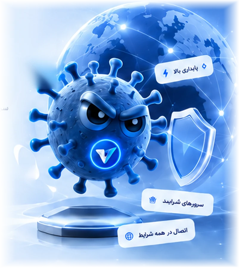 تصویر سهبعدی نماد ویروس در کنار کره ارتباطات